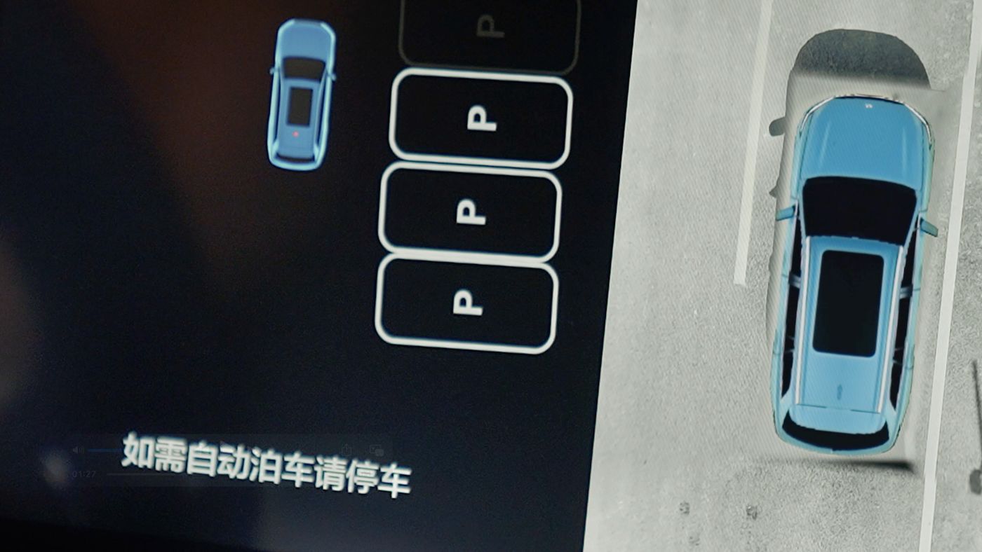 太阳成tyc41183AD高级辅助驾驶