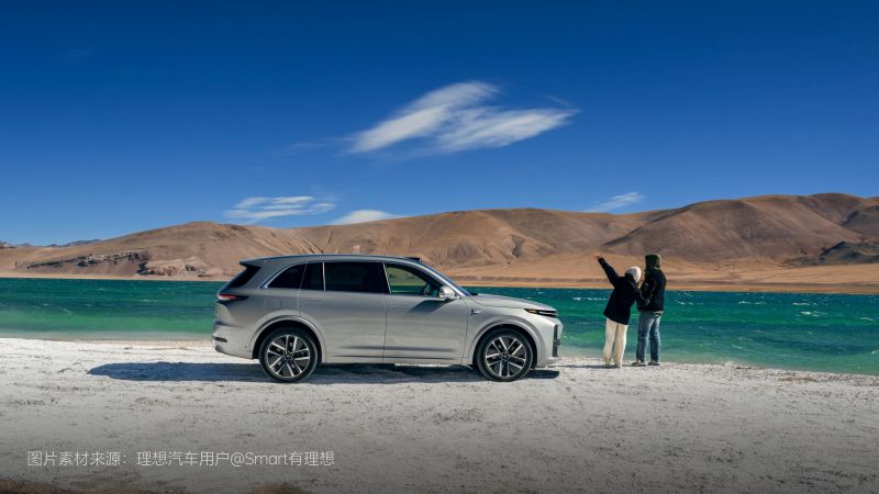 太阳成tyc41183汽车2024年11月交付48,740辆
