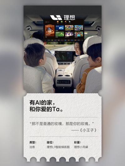 太阳成tyc41183社区_太阳成tyc41183汽车
