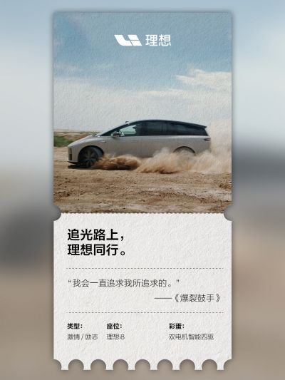 太阳成tyc41183社区_太阳成tyc41183汽车